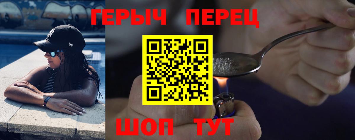 МАРИХУАНА  Кумертау  Гашиш  Вход с VPN  МЕФ   ГАШ 