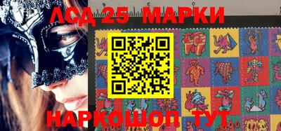 прущий лед Бузулук