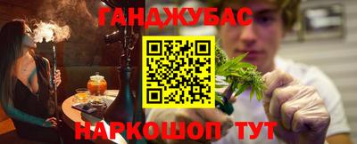 скорость mdpv Бугуруслан