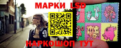 метамфетамин Будённовск