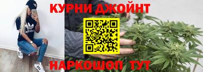 скорость mdpv Бугуруслан