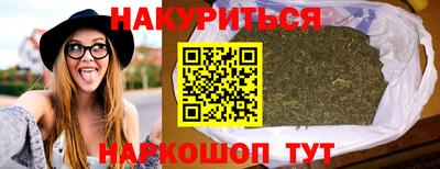 скорость mdpv Бугуруслан