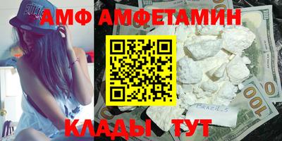 скорость mdpv Бугуруслан
