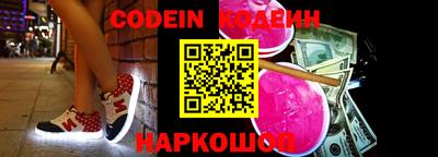 стаф Чебаркуль
