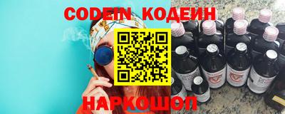 скорость mdpv Бугуруслан
