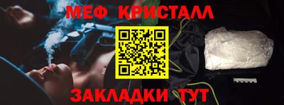 скорость mdpv Бугуруслан