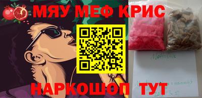 скорость mdpv Бугуруслан